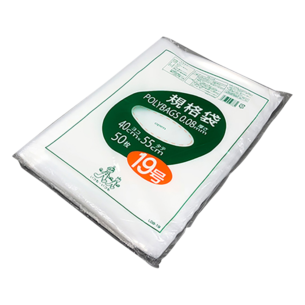 ポリバック規格袋　厚み0.08mm　50枚入画像