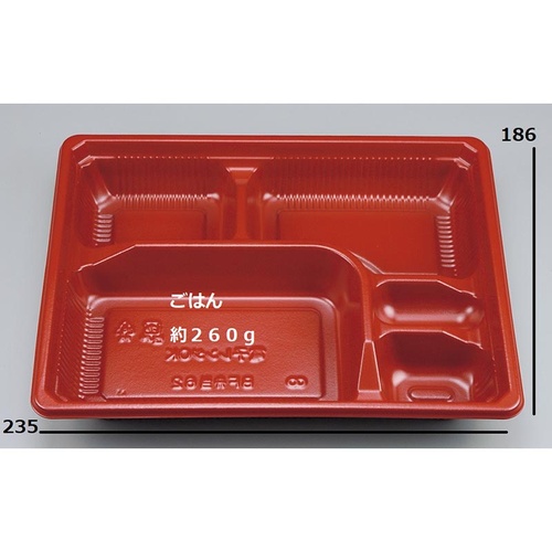 シーピー化成 弁当容器 BF弁当62 RB 本体 発泡画像