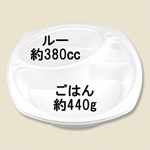 シーピー化成 カレー容器 BFカレー内11 本体 ホワイト 50枚画像