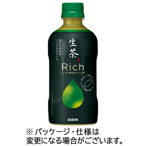 生茶 ﾘｯﾁ 400ml ﾍﾟｯﾄﾎﾞﾄﾙ 1ｹｰｽ(24本)画像