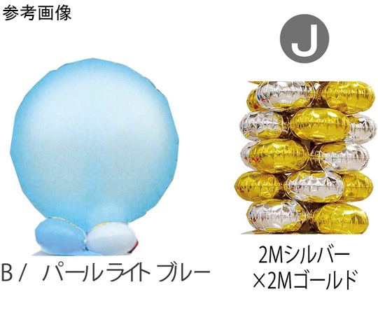 9.クラスタータワーキット B-J画像