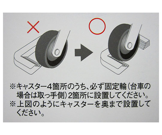 エコストッパー100 耐水 2個入 白 白いパッケージにテクスチャが見える状態
