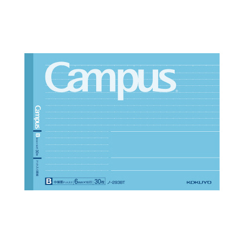 キャンパスノートＢ罫ドット入り３０枚ハーフサイズ画像