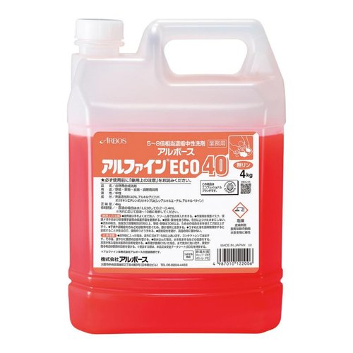 食器用洗剤 アルファインECO40 4kg アルボース画像