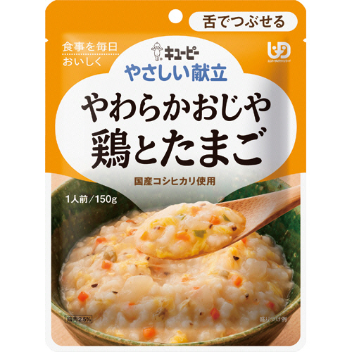 やさしい献立 やわらかおじや 鶏とたまご 150g 1ｾｯﾄ(6ﾊﾟｯｸ)画像