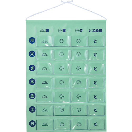 おくすり当番 ﾏﾁ付ﾀｲﾌﾟ 1ｾｯﾄ(5枚)画像