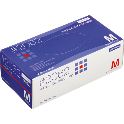 ﾆﾄﾘﾙ 使いきり手袋 粉なし ﾀﾞｰｸﾌﾞﾙｰ M 1ｾｯﾄ(3000枚:300枚×10箱)画像