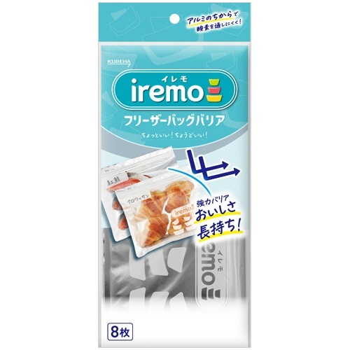 イレモ フリーザーバッグバリア 1パック(8枚)画像