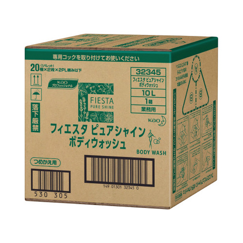 フィエスタピュアシャイン　ボディーソープ　１０Ｌ画像