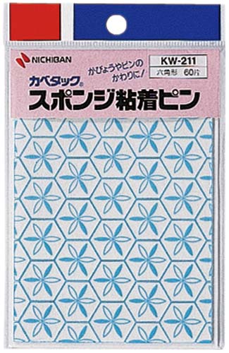 カベタックスポンジ粘着６０片×１０パック