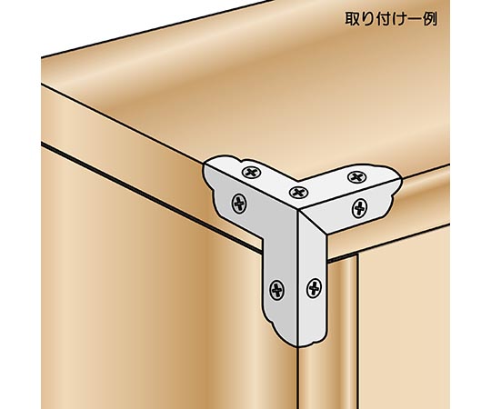 ユニクロ隅金　三方面　38mm　4枚入 パッケージが斜めから撮影され、製品が整然と並んでいる様子