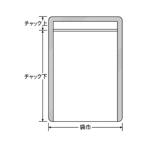 チャック付き袋 ラミグリップ OP-F 生産日本社 透明な袋が横向きに置かれ、内容物が少し見える状態
