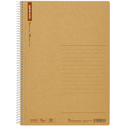 ｽﾊﾟｲﾗﾙﾉｰﾄ ﾍﾞｰｼｯｸ B5 8mm罫 26行 80枚 1ｾｯﾄ(5冊)画像