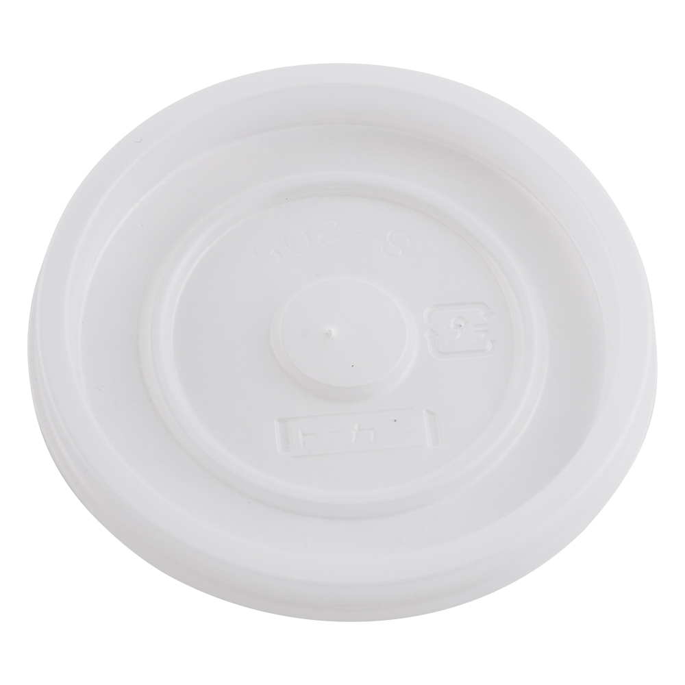 プロシェア検査用採尿コップ［CUP-205］　専用フタ　100個入画像