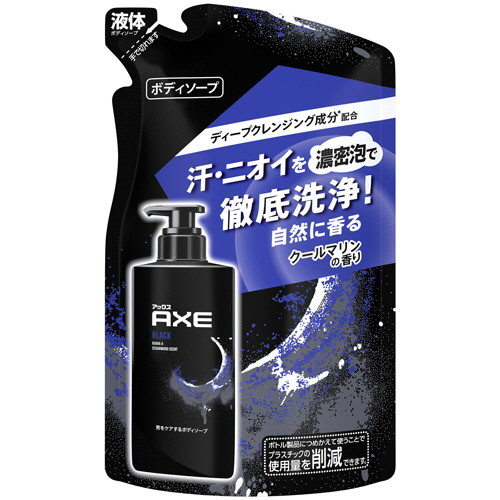 AXE ﾌﾚｸﾞﾗﾝｽ ﾎﾞﾃﾞｨｿｰﾌﾟ ﾌﾞﾗｯｸ つめかえ用 280g 1個画像