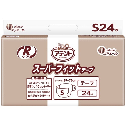 アテント　Rケア　スーパーフィットテープ　Sサイズ　1パック(24枚)画像