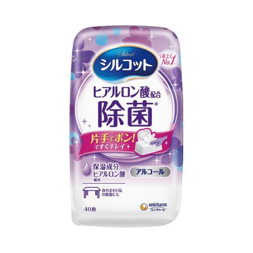 シルコット　除菌ウエット　アルコール　本体４０枚画像