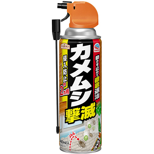 ｱｰｽｶﾞｰﾃﾞﾝ ｶﾒﾑｼ撃滅 480ml 1本