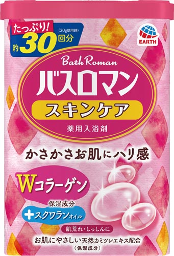 バスロマンスキンケアＷコラーゲン６００Ｇ画像
