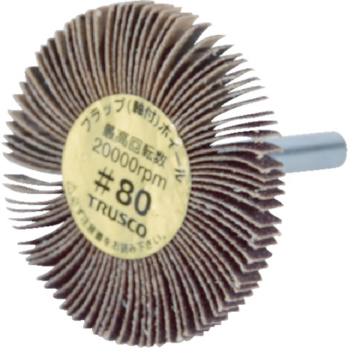 薄型ﾌﾗｯﾌﾟﾎｲｰﾙ 50×5×6 #180 1箱(5本)画像