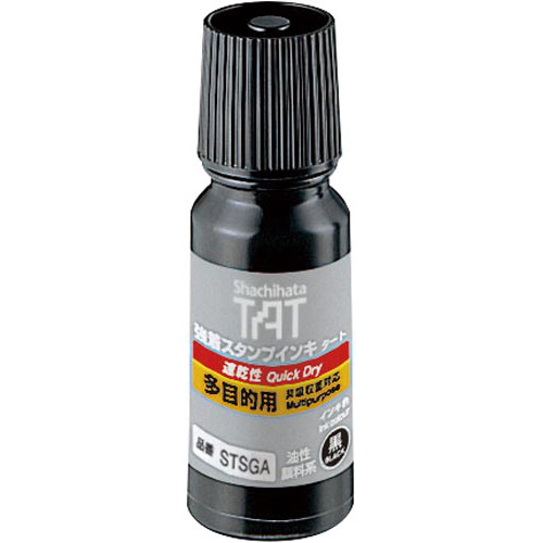 ＴＡＴインキ速乾多目的用Ａ小黒画像