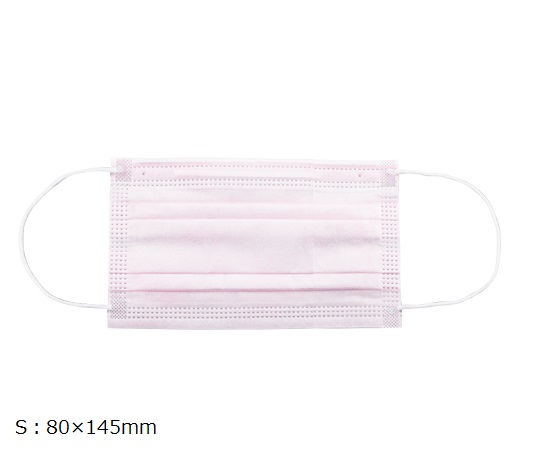 NEW　Ciマスク　ミニ　ピンク　50枚入画像