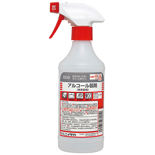 ｱﾙｺｰﾙ製剤用専用ｽﾌﾟﾚｰ容器 500ml 1本画像