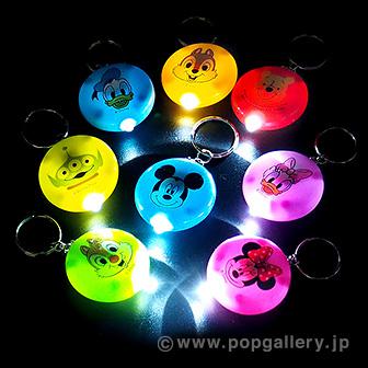 まんまるライトキーホルダー2 光を受けて反射する丸いデザインのキーホルダー