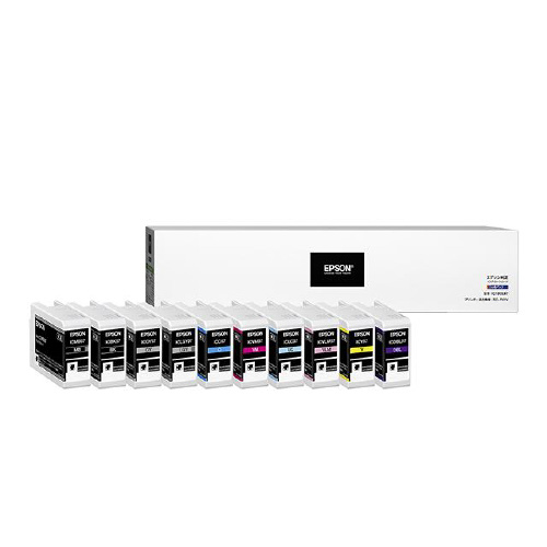 ＩＣ１０ＣＬ９７　インクカートリッジ　１０色パック画像