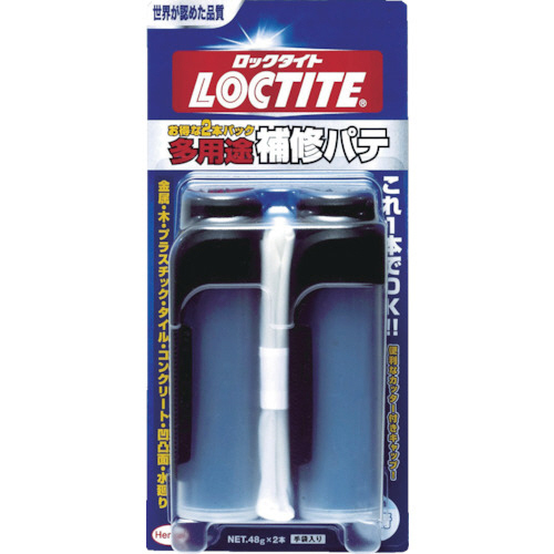 ﾛｯｸﾀｲﾄ 多用途補修ﾊﾟﾃ 1ﾊﾟｯｸ(2本)画像