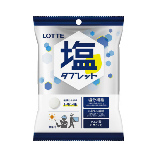 業務用塩タブレット　レモン　４８ｇ画像