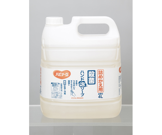 殺菌ハンド泡ソープ 詰めかえ用 4L×3個入画像
