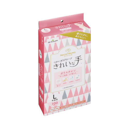 きれいな手つかいきりグローブポリエチ１００枚入　Ｌ画像