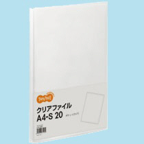 クリアファイル　A4タテ　20ポケット　背幅14mm　クリア　1セット(80冊)画像