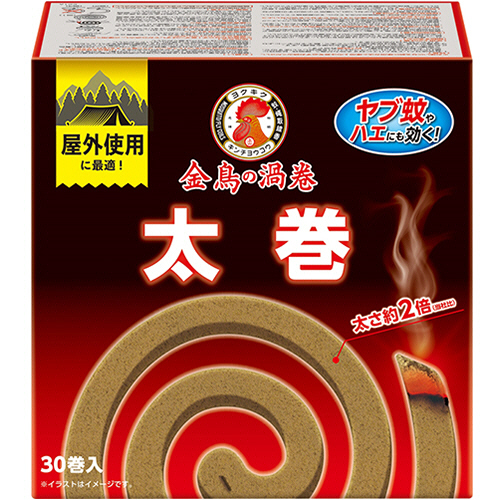 金鳥の渦巻　太巻　1パック(30巻)画像