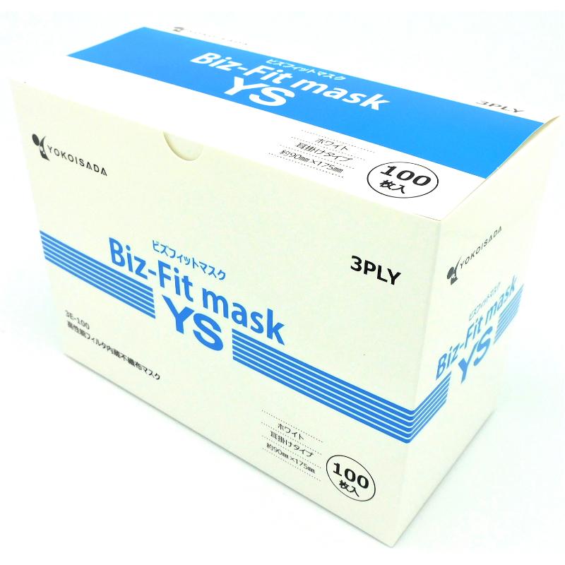 使い捨てマスク ビズフィットマスクYS 耳掛け3層100枚入 横井定マスク画像