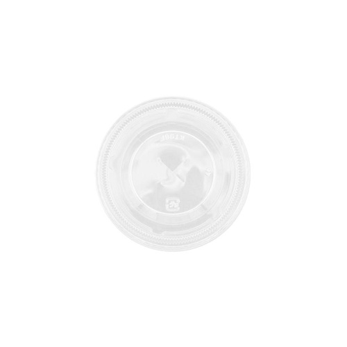 中央化学 PETカップ 96 平蓋十字穴画像