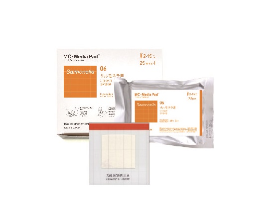 MC-Media Pad サルモネラ用 (100枚)画像