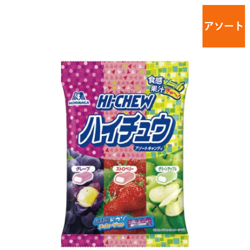 ハイチュウアソート　86g