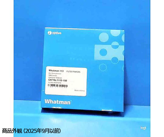 湿潤強力定性ろ紙（グレード113 150mm）1パック（100枚入）画像