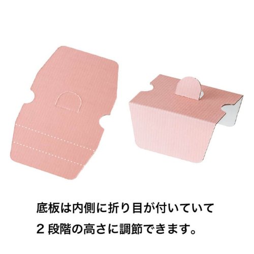 ギフト箱 シェリーデイジーワンタッチトレイ-2(10枚) ヘッズ 正面から斜めに撮影された薄型ギフトボックスが10枚整然と並ぶ様子