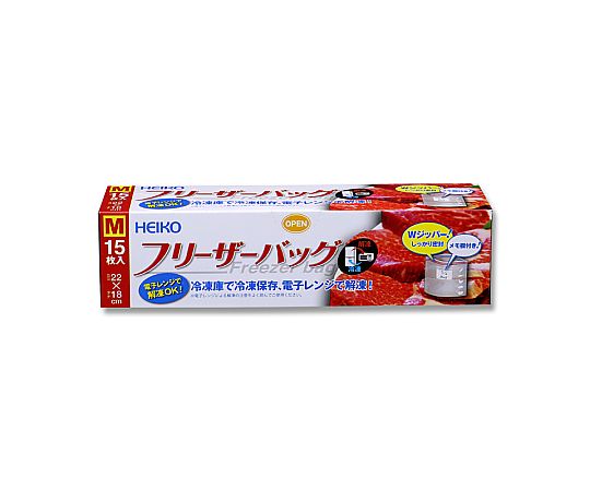 フリーザーバッグ　家庭用　M　15枚画像
