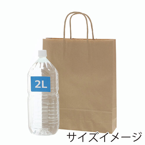さまざまなシーンで使える！シンプルなクラフト無地の紙袋