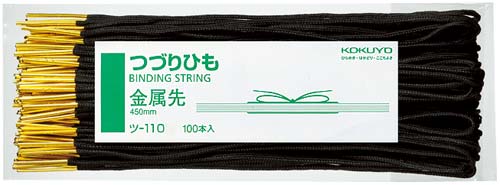 つづりひも金属先　４５０ｍｍ　５００本入