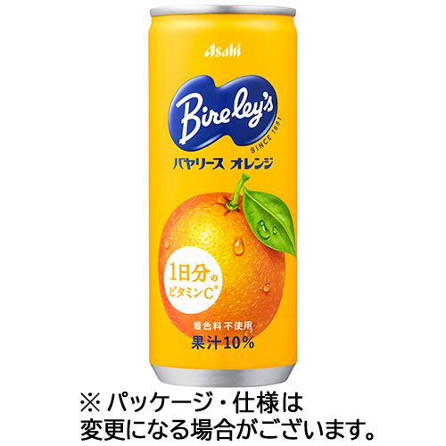 ﾊﾞﾔﾘｰｽ ｵﾚﾝｼﾞ 245g 缶 1ｹｰｽ(30本)画像