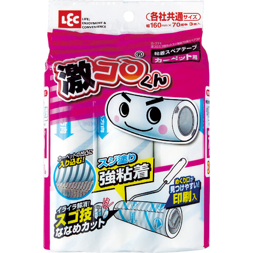 激ｺﾛｽｺﾞ技ｶｯﾄｽｼﾞ強粘70周ｽﾍﾟｱ 1ﾊﾟｯｸ(3巻)画像