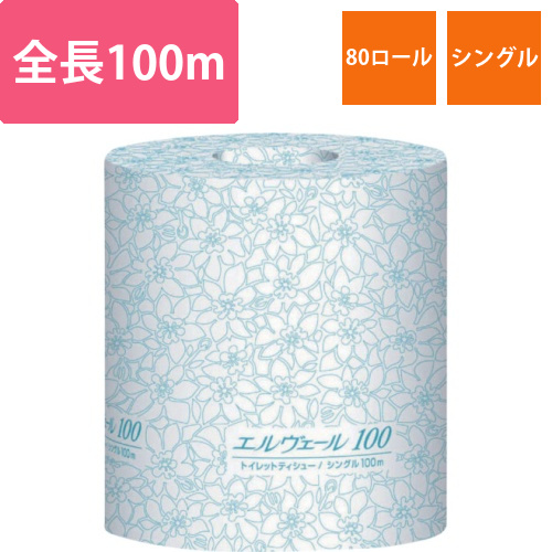 エリエール　エルヴェールトイレットティシューシングル100m個包装ミシン目入り画像