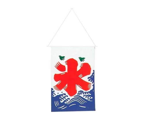 氷旗 小 380×350mm画像