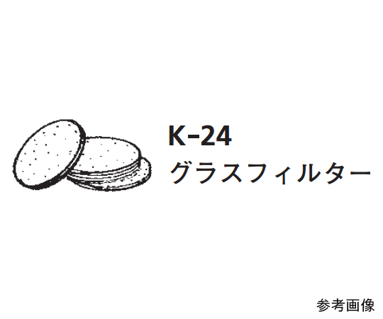 ILCカラム11φ専用部品 グラスフィルター 1個（10枚入）画像