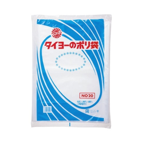 規格袋　０．０５ｍｍ厚　２０号　１００枚画像